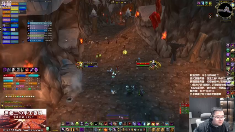 【2022-01-01 17点场】棒老三：双倍亲密度！元旦快乐！！