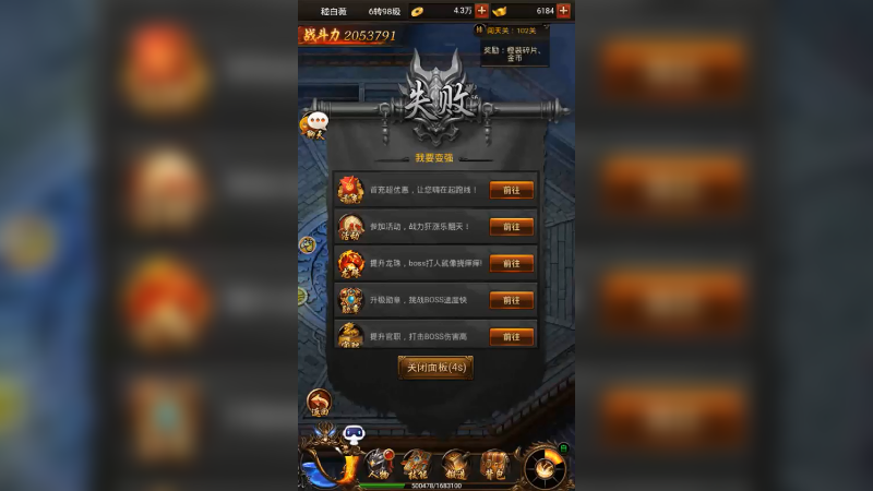 蓝月 (39)