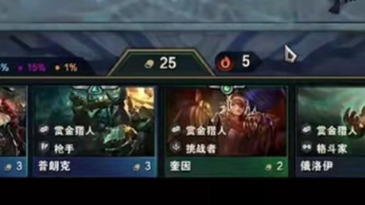 三星卡莎➕三星猫咪