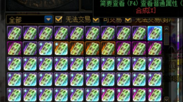 今天赚钱了