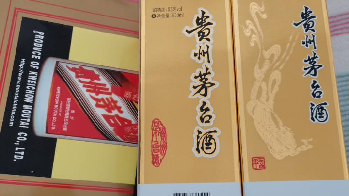 一起玩个游戏