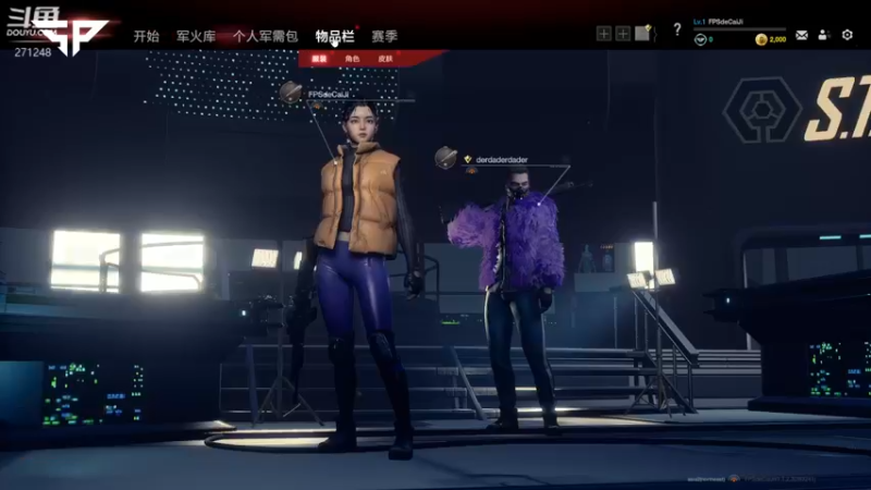 【2022-01-01 12点场】Dou逼杨：元旦不孤单