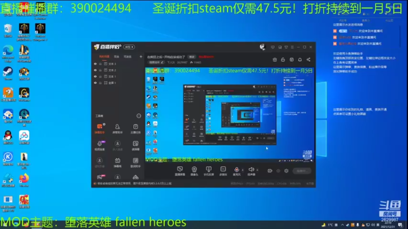 【2021-12-31 22点场】下人灰：在疯狂之后~来~在地牢里跨年！