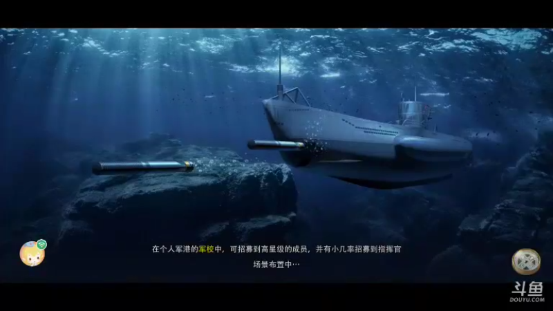 【2022-01-01 11点场】我是狮子座78875：我是狮子座78875的直播间