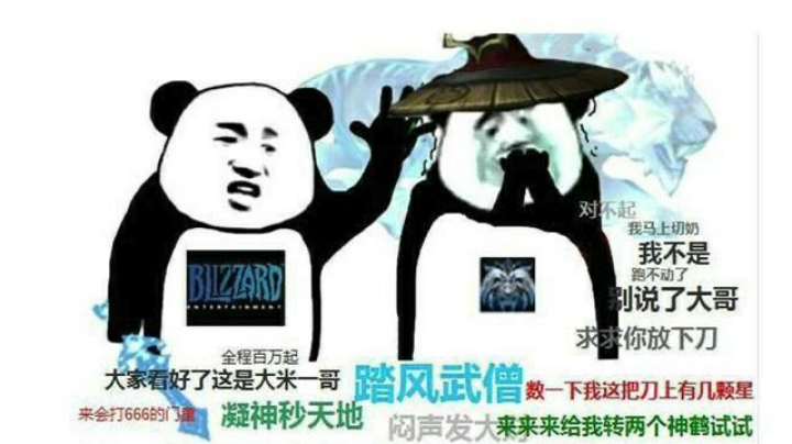 2022-01-01 【00点场】
