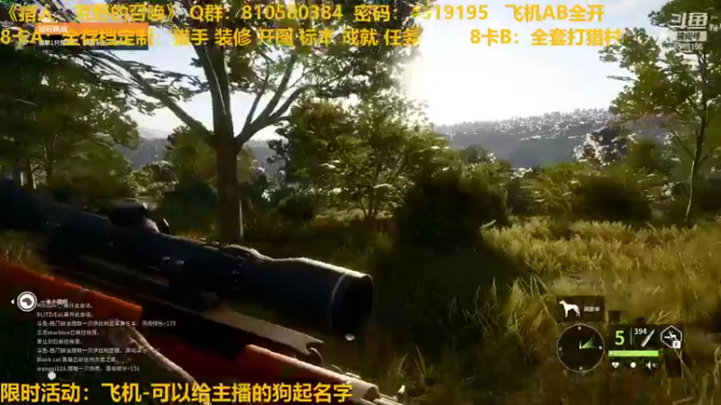 【2021-12-27 22点场】西门缺油：5000小时啦~！！
