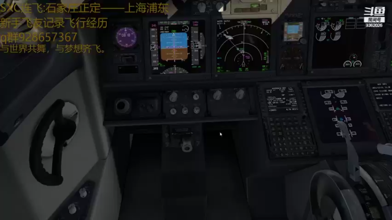 【2021-12-31 22点场】小南的导航台：一个玩模飞的萌新