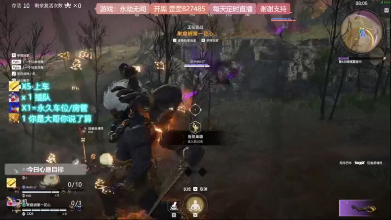 【2021-12-30 16点场】天沧澪：憨憨妹子的游戏人生