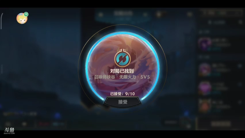 【2022-01-01 15点场】单纯丶稀饭：非技术主播娱乐主播  923378