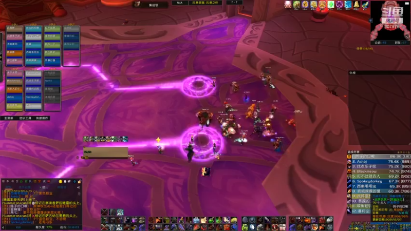 【2021-12-31 21点场】夏一可死毒舌_：新年前最后一晚咯，啾咪！