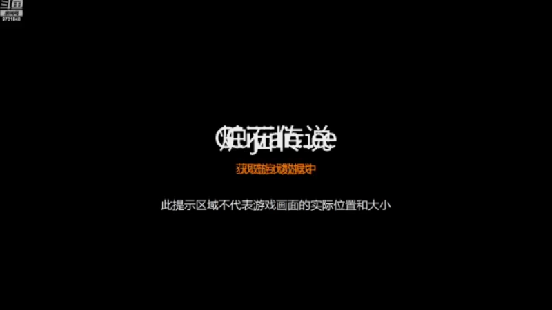 【2022-01-01 11点场】明天你好zzzzzz：Today is 112 days