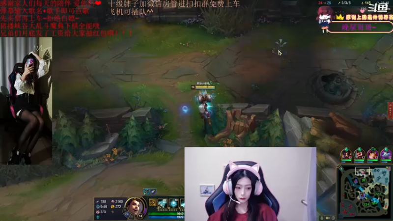 【2021-12-31 22点场】中二少女饭饭酱：家人们跨年快乐~ 10231690