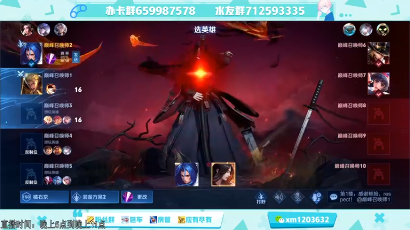 【2022-01-01 22点场】阿Biu一身绝技：元旦快乐 新年新气象！