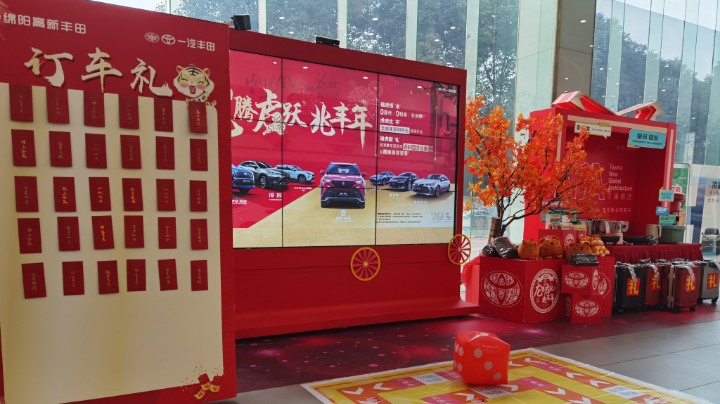 丰田冬季服务节爱车养护课堂