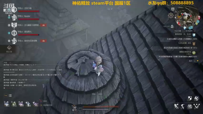 【2021-12-30 23点场】萧伍昂：不会是最后一个版本了吧？