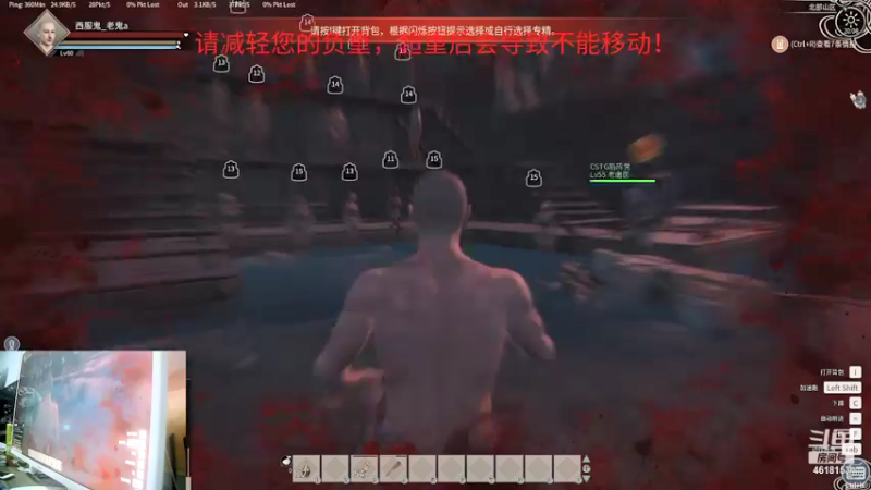 【2021-12-29 20点场】西服鬼：帝国神话，冲锋陷阵有死有生？？