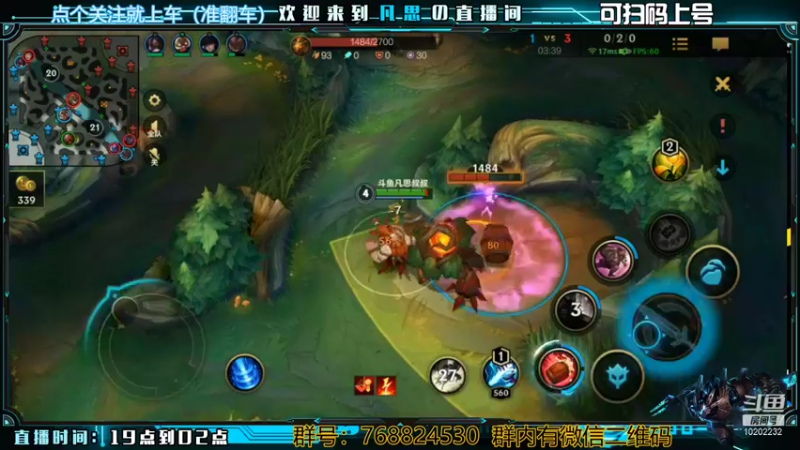 【2021-12-29 23点场】凡思叔叔：看啊！这个狮子狗又开始送了