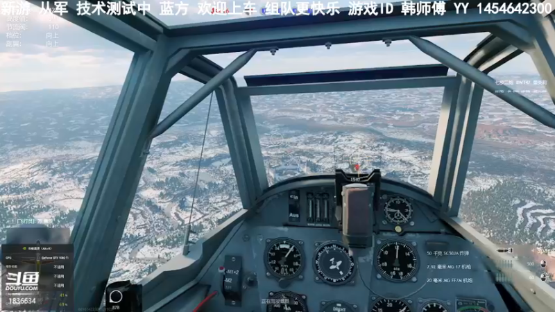【2021-12-31 21点场】伟大的可可君：[韩师傅]从军-工兵的快乐一天