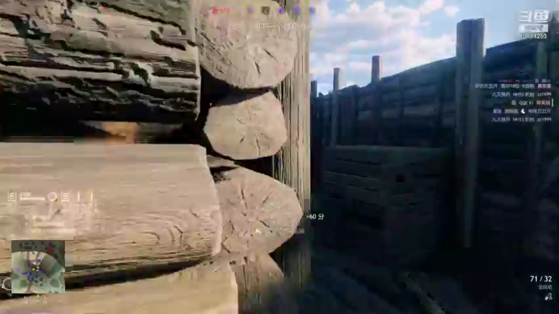 【2021-12-31 08点场】战火互娱丶刀哥：热门战争网游【从军】