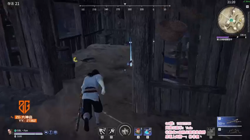 【2021-12-31 21点场】NRK反方向的神：猛练 备战劫杯总决赛