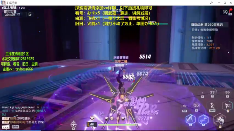 【2021-12-28 15点场】我就是青衣君吖：前四测皆参与的专业老玩家