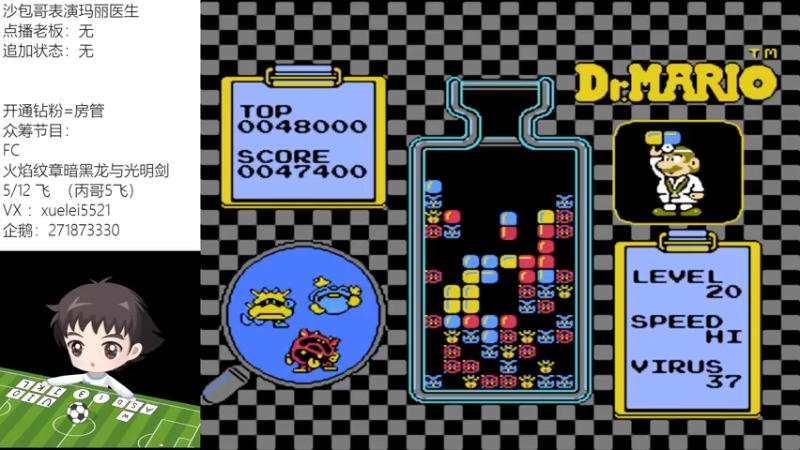 【2022-01-01 00点场】吾王爱德千秋万世：2021 再见  你好2022！