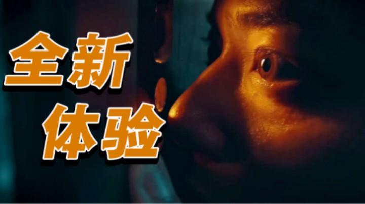 手机也能拍电影？还能拿到金鸡奖？！带你走进“新影像·手机电影计划”！