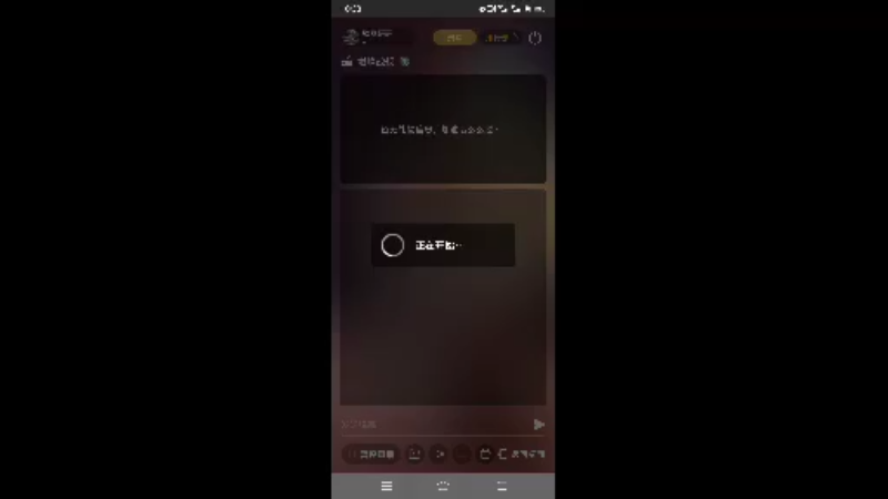 【2021-12-31 10点场】馭風哥哥：星辰大海，放飞自我