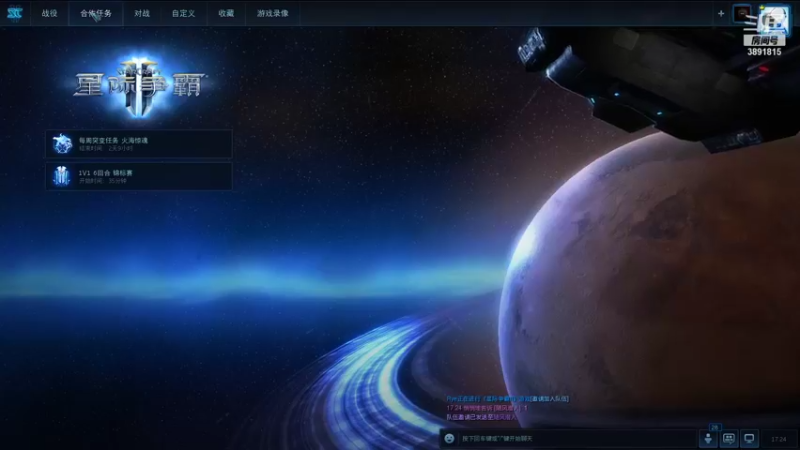 【2021-12-31 17点场】虞城小鱼儿：【合作任务】老鱼玩法~~