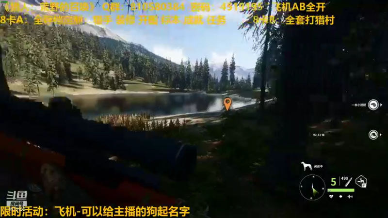 【2021-12-26 00点场】西门缺油：节日快乐！！！！