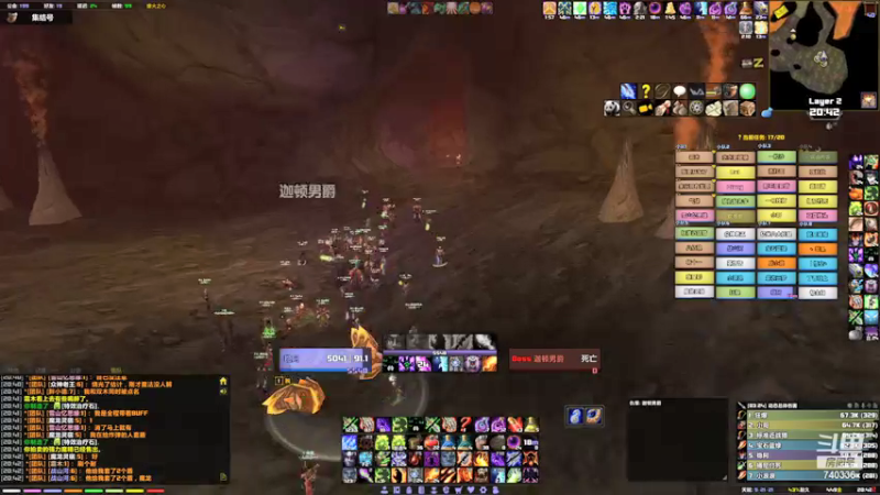 【2021-12-31 20点场】稳稳稳稳阿：赛季服鱼人31晚七点大战MC