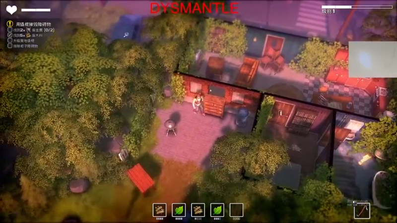 【2021-12-30 19点场】章随便先生：你这个主播有问题啊