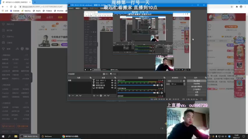 【2022-01-01 15点场】暗夜猎手光头强：第一vn：莫得感情的杀手