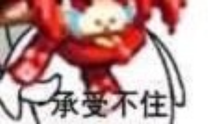 港诡