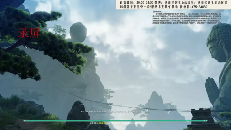 【2022-01-01 08点场】卷毛毛毛丶：【霸刀视角】单排2800！陪大家跨年！