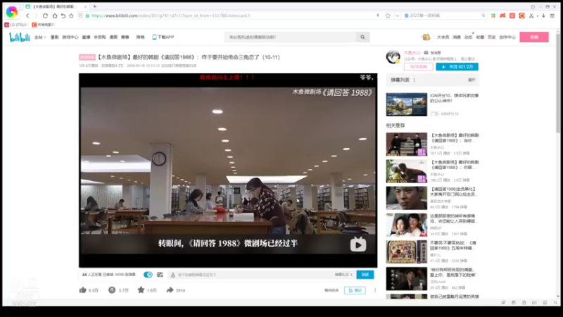 【2022-01-01 17点场】小红豆阿：新年快乐！2022你好！