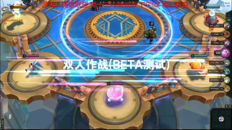 【2021-12-30 12点场】淼小晟：小晟：玩游戏就是要啸着玩