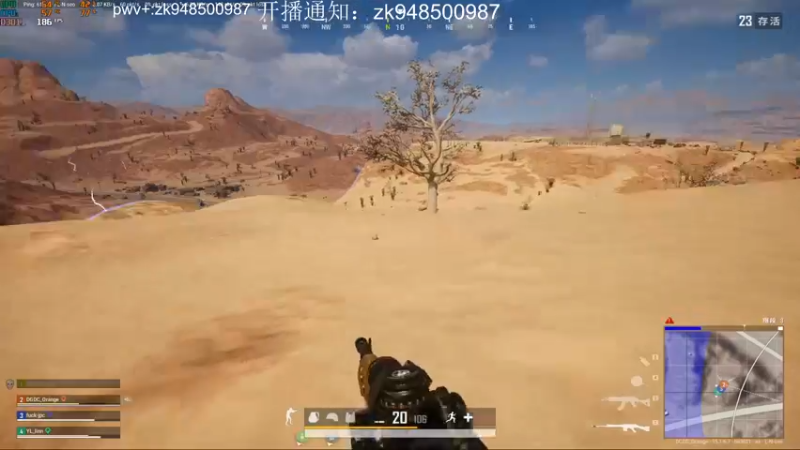 【2021-12-29 20点场】17DJoO：17_DJoO的直播间