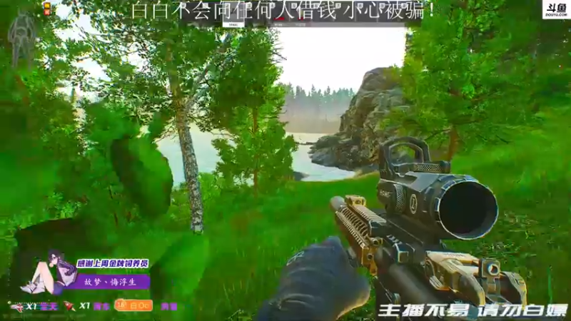 【2021-12-30 00点场】李白白Oo：【李白】圣诞老人可不兴打呀