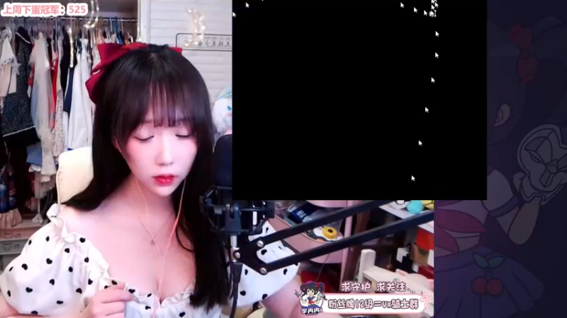 【2022-01-01 01点场】李冉冉i：♥元旦快乐，2022李颖丹把把C♥