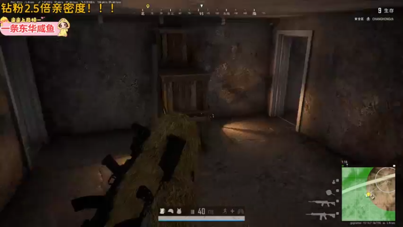 【2021-12-31 23点场】果小果是个弟弟：果小果：钻粉2.5倍！