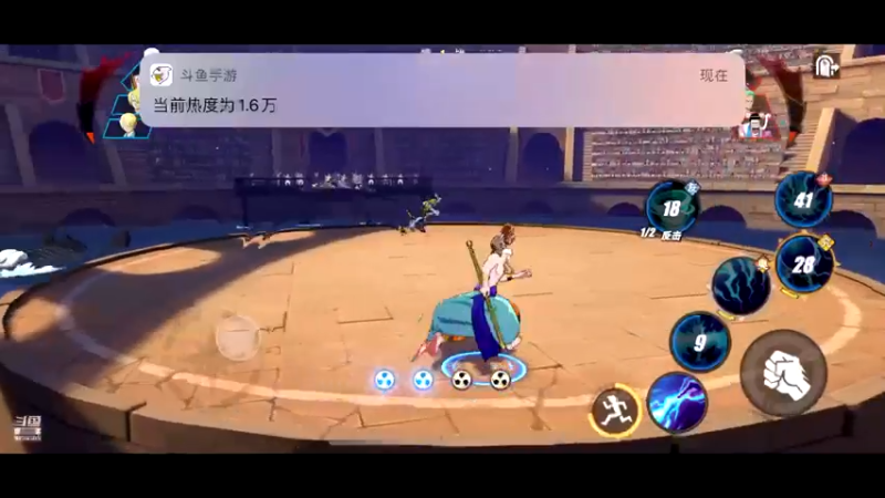 【2021-12-29 02点场】丿独白丿丿：好看的皮囊千篇一律 有趣的灵魂两百多斤!
