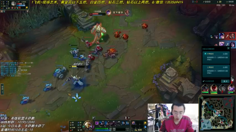 【2021-12-29 13点场】卡萨鹏丶卡萨丁：10年四万场强者卡萨丁，一生卡萨丁