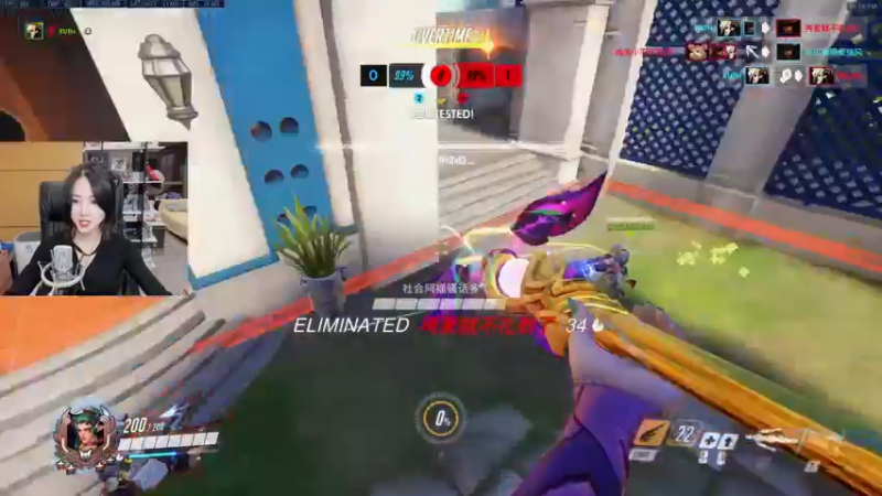 【2021-12-31 22点场】苏烟Iris：2022年要成为更好的自己~