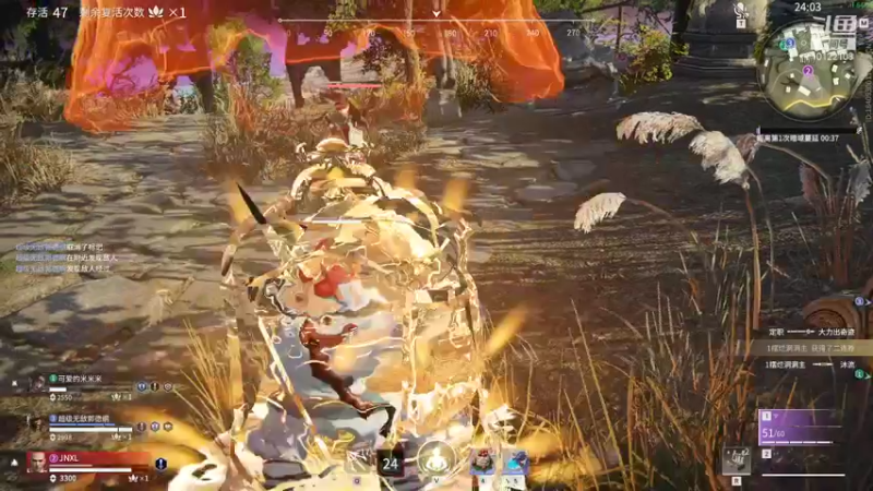 【2021-12-31 19点场】李睡眠：每天充满朝气