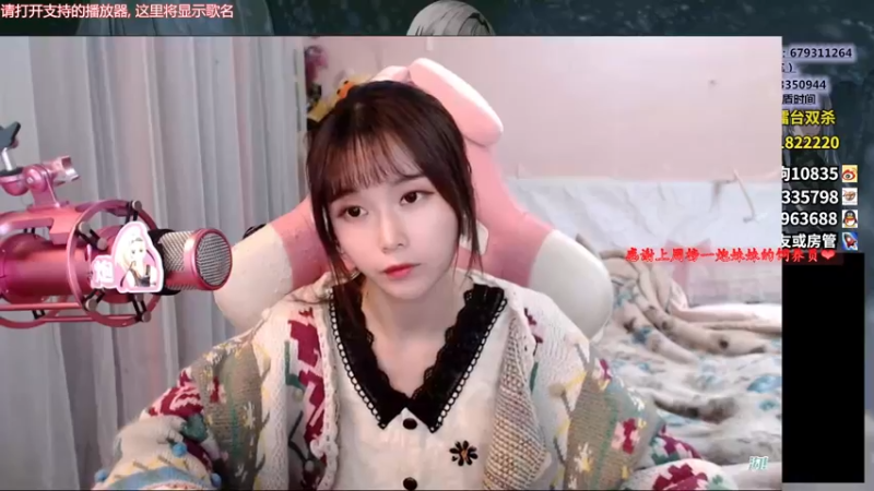 【2022-01-01 18点场】大枪炮狗：迎花开 ！！！