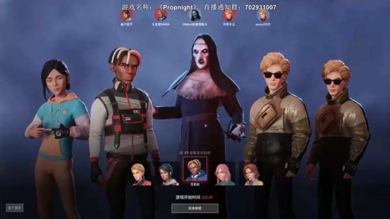 【2021-12-31 22点场】半支烟：【半支烟】世界第一修女