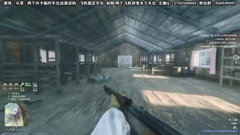 【2021-12-30 18点场】壹角钢镚：晚上7点50见~