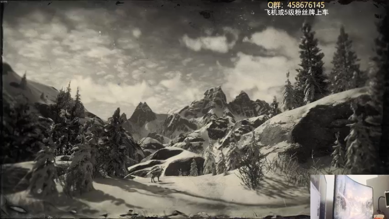 【2021-12-31 01点场】李不错呀：大表哥2真上头