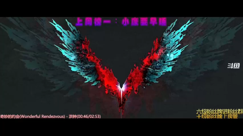 【2022-01-01 12点场】阿庫納瑪塔塔：塔子的下饭操作-新年好~